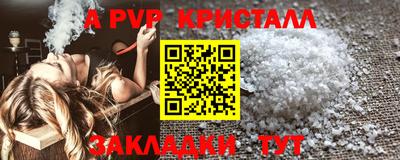 кокс Берёзовский