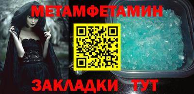кокс Берёзовский