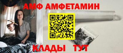 гидропоника Беслан