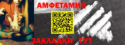 тгк Азнакаево