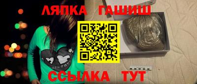 гидропоника Беслан