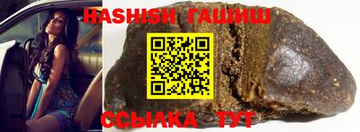 сатива Берёзовский