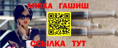 гидропоника Беслан