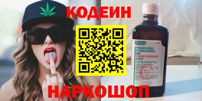 гидропоника Беслан