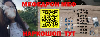 кокс Берёзовский