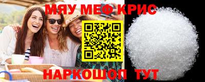 кокс Берёзовский