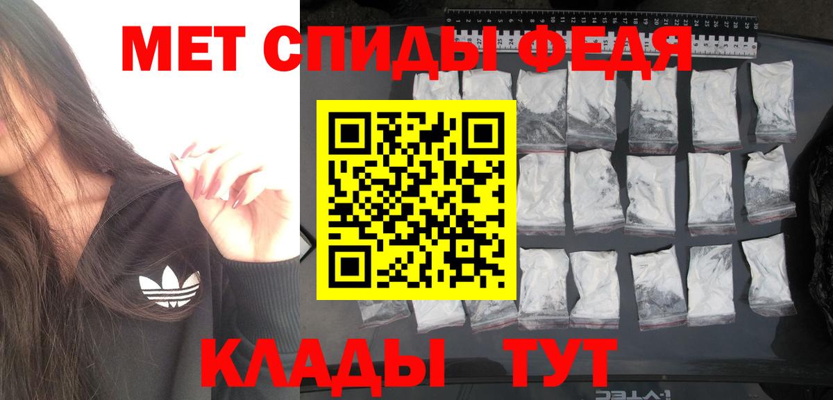 Выборг  Мед  Мефедрон  ГЕРОИН  Плюхи  Вход с VPN  Метамфетамин  А ПВП  Cocaine  Марихуана  Диски  Масло THC 