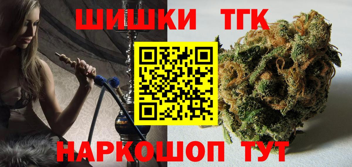 Выборг  Марихуана план  Шишки марихуана LSD WEED  Вход с VPN  Марихуана гибрид 